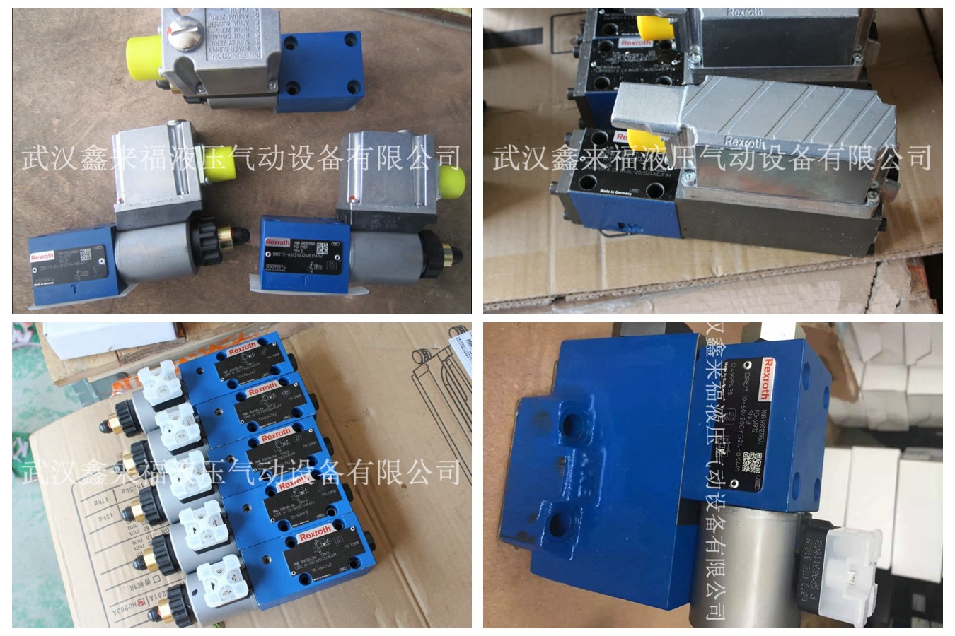 力士樂(lè)柱塞泵需注意什么問(wèn)題？