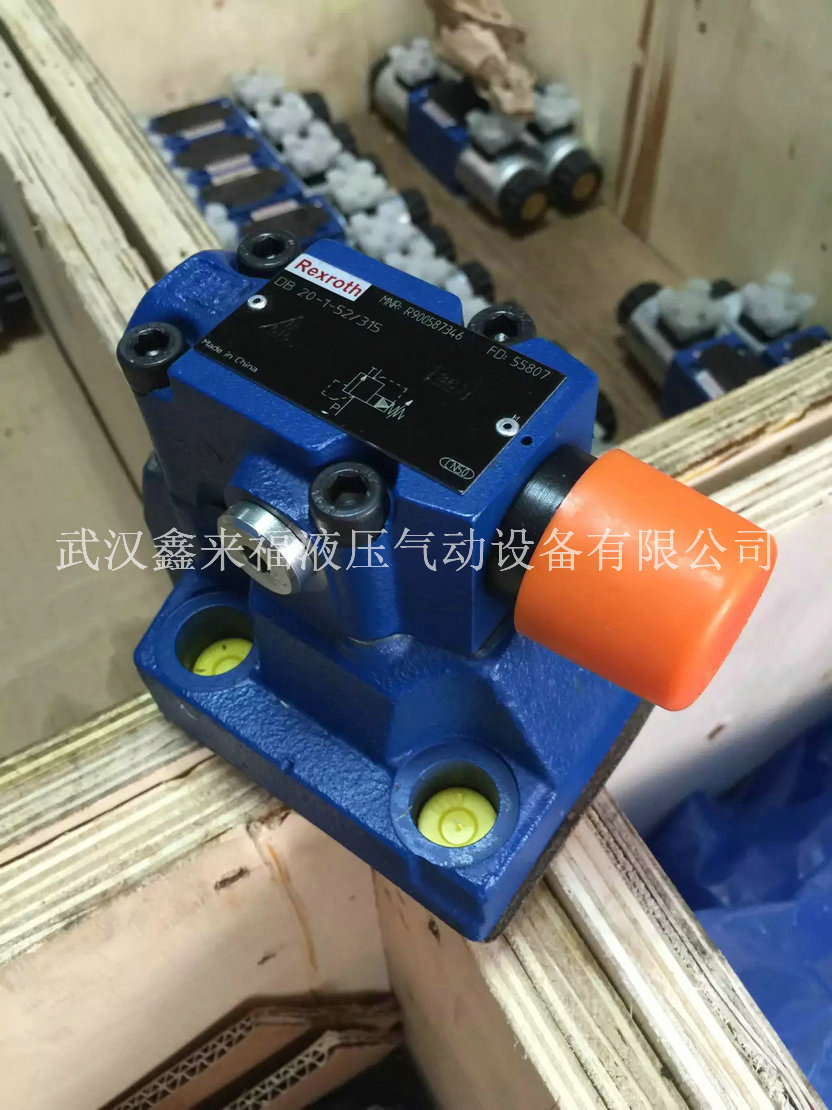 力士樂溢流閥有什么作用？